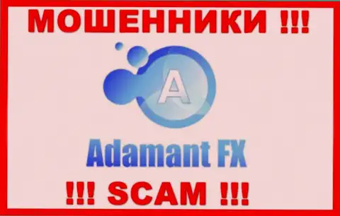 AdamantFX Io - МОШЕННИКИ !!! SCAM !!!