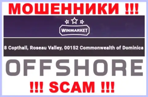 WinMarket - это МОШЕННИКИSeabreeze Partners LtdСпрятались в оффшоре по адресу 8 Copthall, Roseau Valley, 00152 Commonwelth of Dominika
