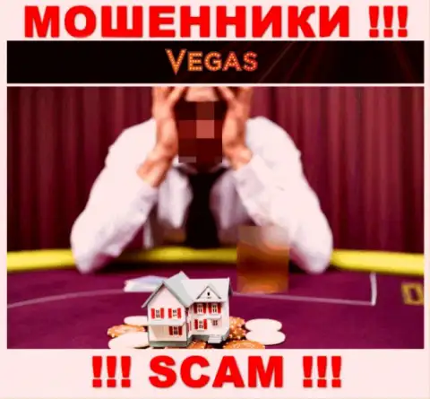 Работая совместно с брокером Vegas Casino профукали финансовые вложения ? Не нужно унывать, шанс на возвращение имеется