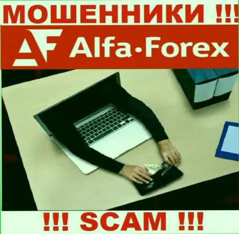 Избегайте интернет мошенников Alfadirect Ru - рассказывают про доход, а в итоге надувают