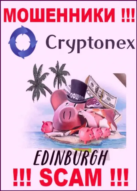 Мошенники КриптоНекс пустили корни на территории - Edinburgh, Scotland, чтоб спрятаться от наказания - ВОРЫ