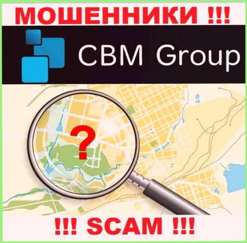 СБМ Групп - это интернет мошенники, решили не предоставлять никакой информации в отношении их юрисдикции