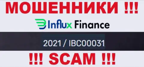 Номер регистрации мошенников InFluxFinance Pro, предоставленный ими у них на web-сайте: 2021 / IBC00031