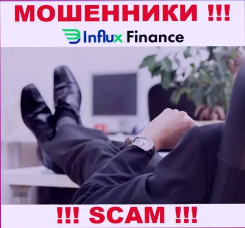 На сайте InFluxFinance Pro не представлены их руководители - лохотронщики безнаказанно воруют финансовые активы