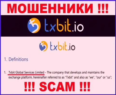 Данные о юридическом лице мошенников Txbit Global Services Limited