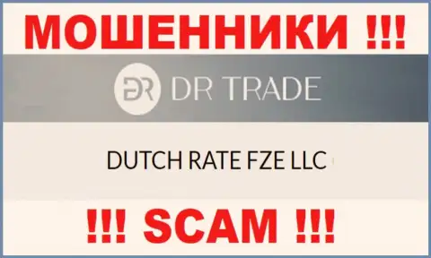 DRTrade якобы руководит организация DUTCH RATE FZE LLC