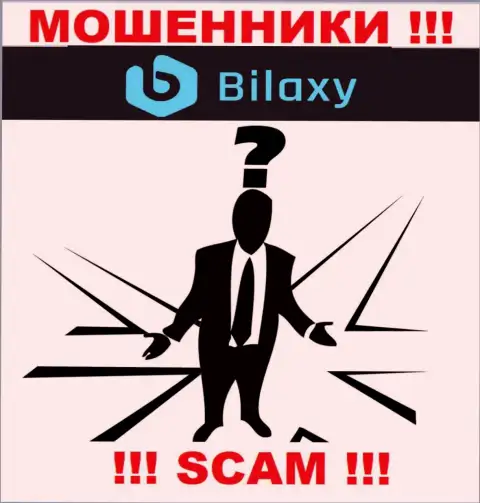 В компании Bilaxy не разглашают лица своих руководящих лиц - на официальном ресурсе инфы не найти