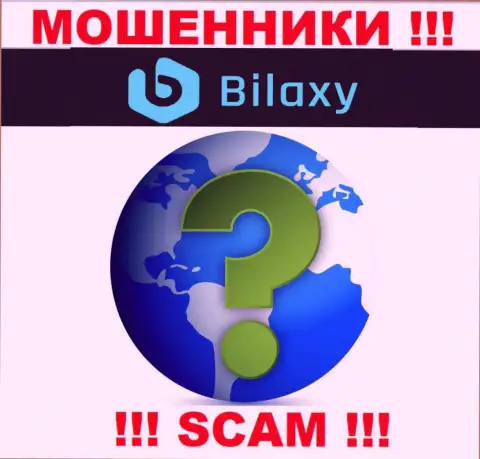 Вы не разыщите никакой информации о адресе организации Bilaxy - это МОШЕННИКИ !!!