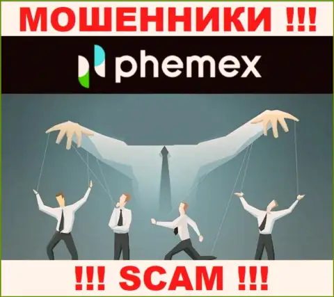 Phemex Limited - это МОШЕННИКИ !!! ОСТОРОЖНО !!! Весьма рискованно соглашаться совместно работать с ними