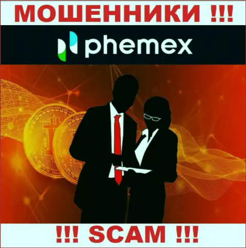 Чтоб не отвечать за свое разводилово, PhemEX скрывает инфу об прямых руководителях