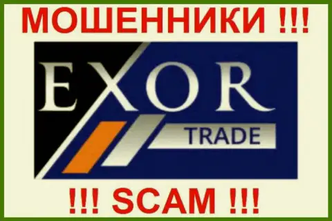 Лого форекс-мошенника Exor Trade