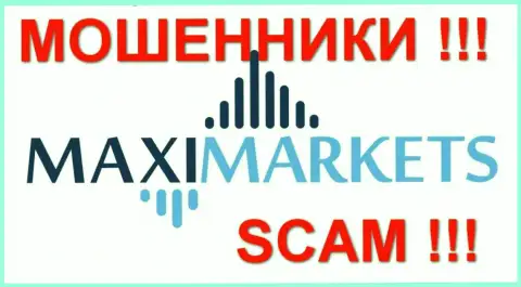 Макси Маркетс(MaxiMarkets Ru) отзывы - ОБМАНЩИКИ !!! SCAM !!!