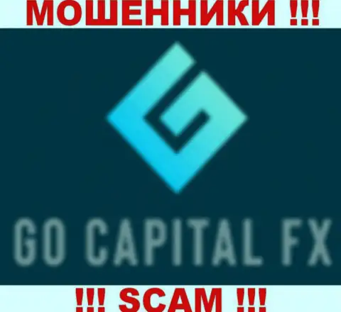 GoCapital FX - это АФЕРИСТЫ !!! SCAM !!!