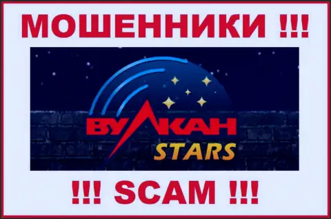 Vulcan Stars - это SCAM !!! ЖУЛИК !!!