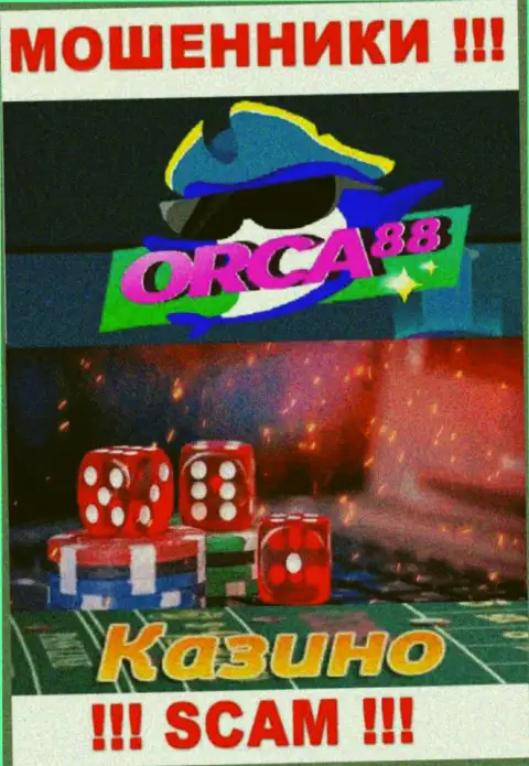 Orca 88 - это ненадежная компания, направление деятельности которой - Casino