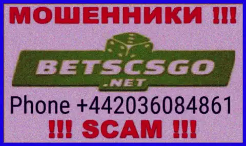 Вам стали трезвонить жулики Bets CS GO с различных номеров телефона ? Отсылайте их подальше