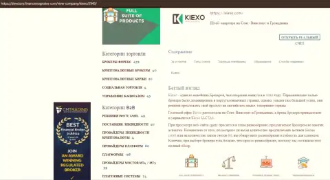 Статья про Форекс дилинговую организацию Kiexo Com предоставлена на веб-портале директори финансмагнатес Ком