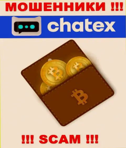 Поскольку деятельность кидал Chatex это сплошной обман, лучше совместной работы с ними избежать