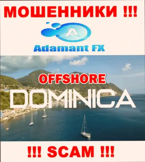 Adamant FX беспрепятственно лишают денег, так как разместились на территории - Доминика