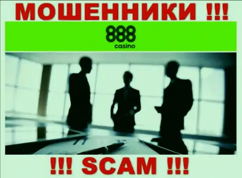 888Casino - это МОШЕННИКИ ! Инфа о администрации отсутствует