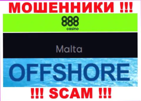 С 888Casino работать НЕ СОВЕТУЕМ - скрываются в оффшоре на территории - Мальта