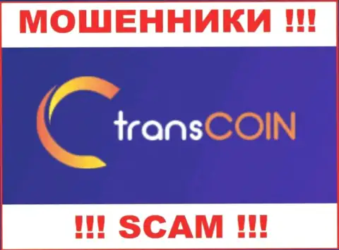 TransCoin Me - это SCAM ! ЕЩЕ ОДИН АФЕРИСТ !!!