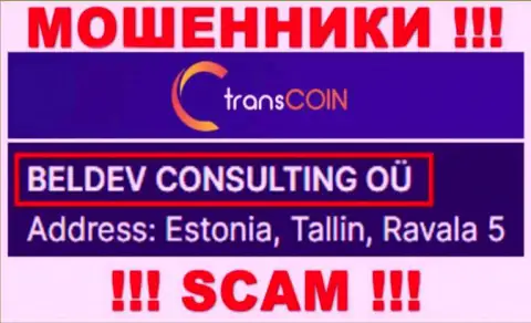 TransCoin - юридическое лицо internet мошенников организация BELDEV CONSULTING OÜ