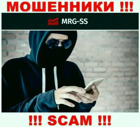Будьте очень осторожны, трезвонят интернет-мошенники из конторы МРГ СС