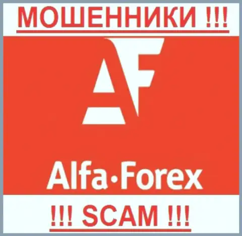 Alfadirect Ru - это МАХИНАТОРЫ !!! Средства не отдают обратно !!!