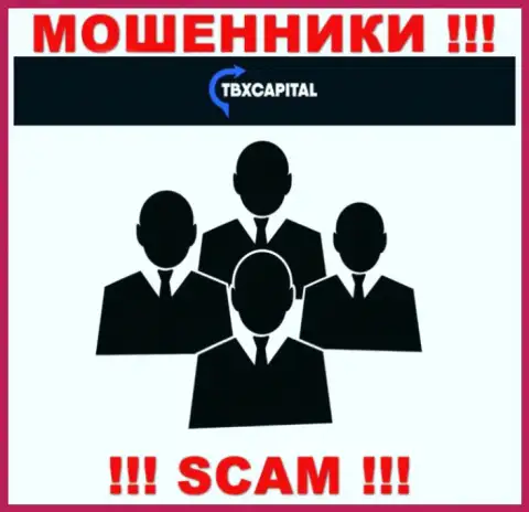 Начальство ТБХКапитал Ком в тени, на их официальном информационном портале о себе информации нет