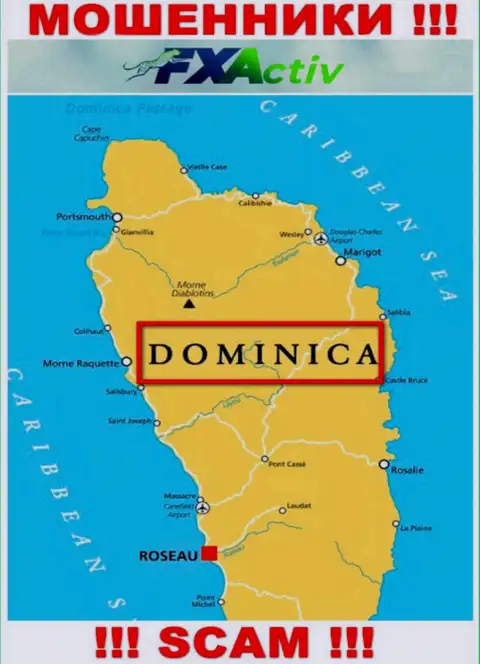 С организацией ФХАктив Ио иметь дело НЕ НУЖНО - прячутся в офшорной зоне на территории - Доминика