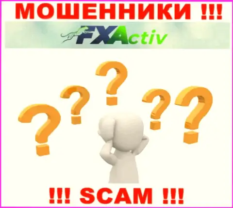 Обратитесь за содействием в случае кражи вложенных средств в организации FXActiv, самостоятельно не справитесь