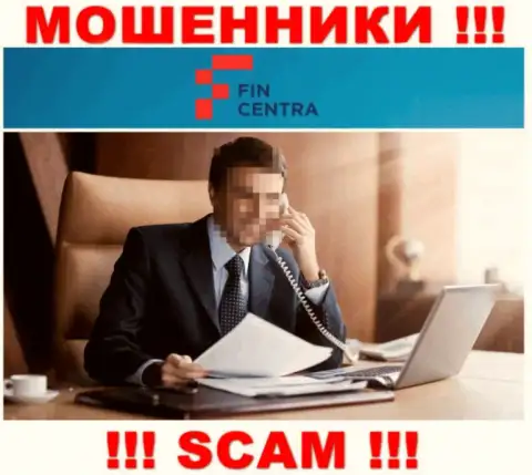 Организация FinCentra Com прячет своих руководителей - КИДАЛЫ !!!