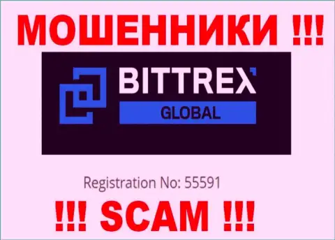 Контора Bittrex официально зарегистрирована под вот этим номером - 55591