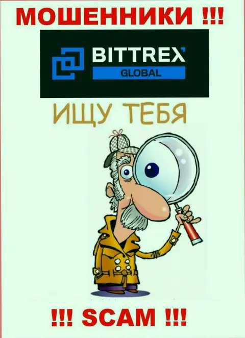 Если ответите на вызов с организации Bittrex, можете попасть в ловушку - БУДЬТЕ ОЧЕНЬ ВНИМАТЕЛЬНЫ