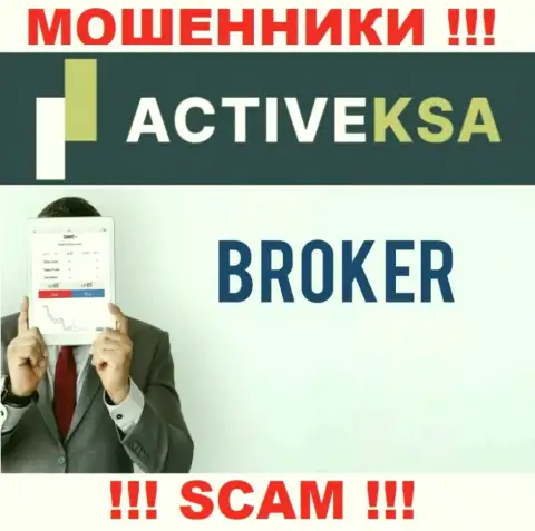 Во всемирной интернет сети прокручивают делишки мошенники Активекса, сфера деятельности которых - Broker