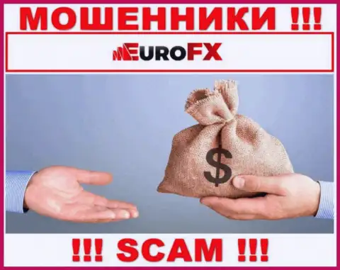 EuroFX Trade - ШУЛЕРА !!! БУДЬТЕ ОЧЕНЬ ВНИМАТЕЛЬНЫ !!! Рискованно соглашаться работать с ними