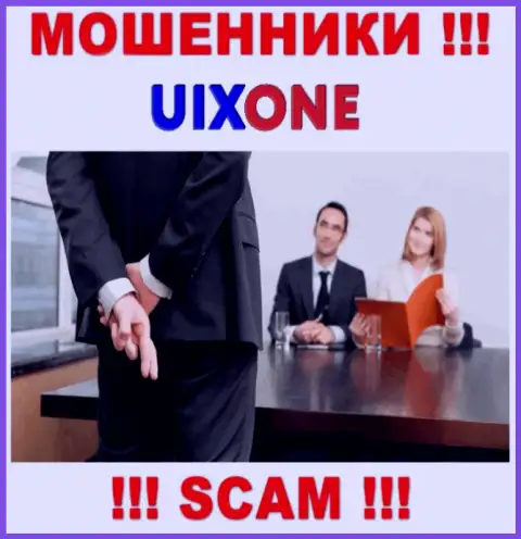 Финансовые активы с Вашего счета в компании Uix One будут украдены, также как и комиссии