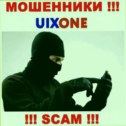 Если вдруг позвонят из конторы UixOne Com, тогда посылайте их подальше