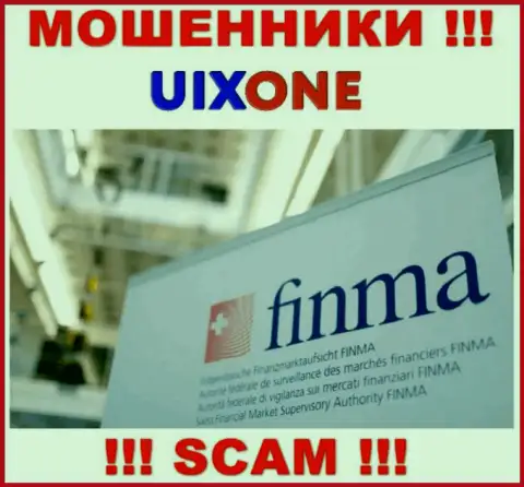 Uix One заполучили лицензию у оффшорного проплаченного регулятора, будьте крайне бдительны