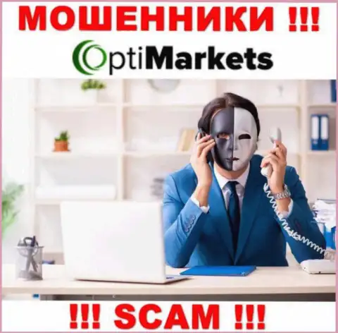 Opti Market раскручивают доверчивых людей на деньги - будьте начеку во время разговора с ними