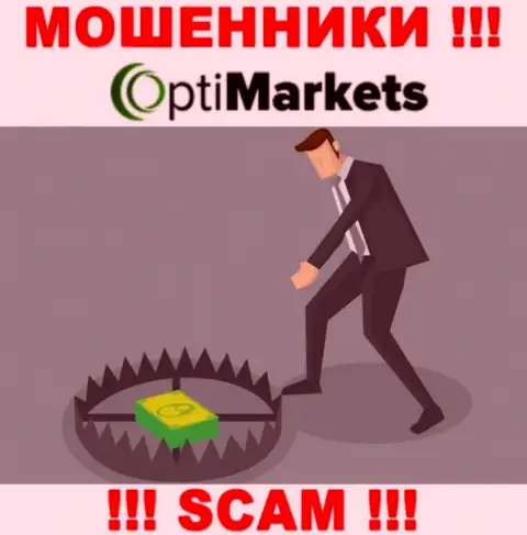 OptiMarket Co - это лохотрон, не ведитесь на то, что можно хорошо заработать, введя дополнительные накопления