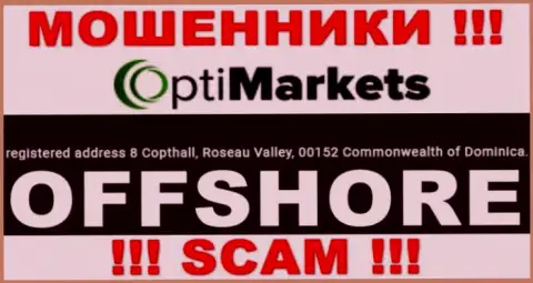 Будьте бдительны обманщики OptiMarket Co зарегистрированы в офшорной зоне на территории - Доминика