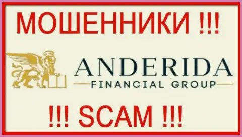 AnderidaGroup Com - это ЛОХОТРОНЩИК !