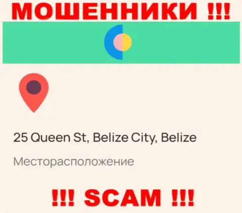 На веб-сайте Y O Zay указан адрес регистрации организации - 25 Queen St, Belize City, Belize, это офшорная зона, будьте крайне внимательны !!!