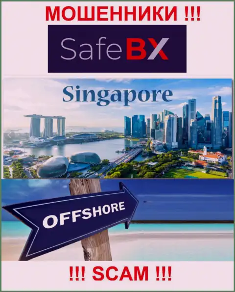 Сингапур - оффшорное место регистрации мошенников Сейф БХ, предоставленное у них на ресурсе