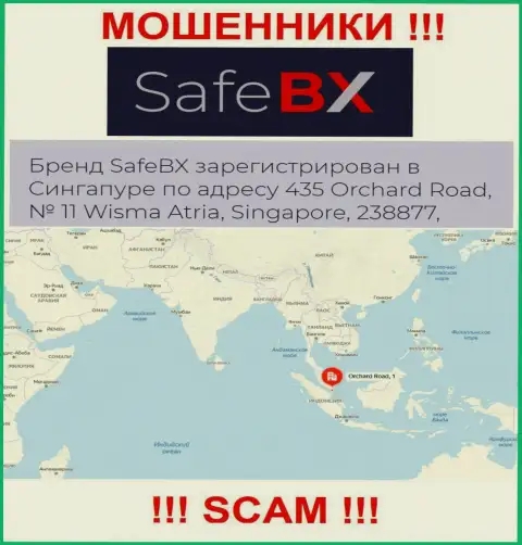 Не взаимодействуйте с конторой SafeBX Com - эти интернет-жулики отсиживаются в оффшоре по адресу 435 Орчард-роуд, № 11 Висма Атриа, 238877 Сингапур