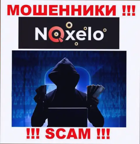 В Noxelo скрывают лица своих руководителей - на официальном веб-портале информации не найти