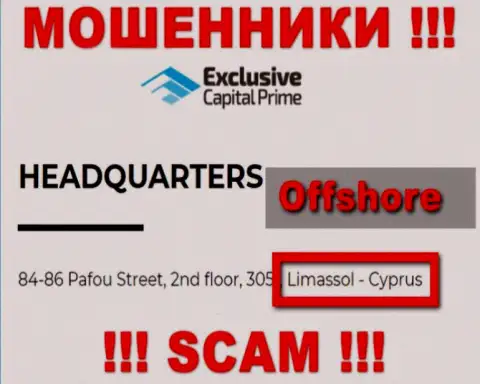 Официальное место базирования Exclusive Capital на территории - Cyprus