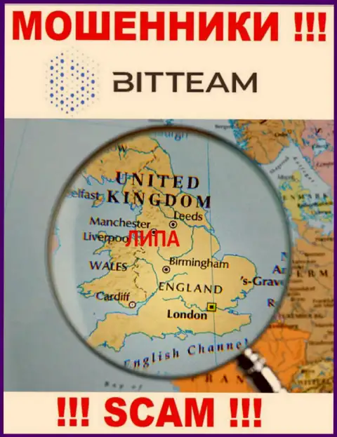 Bit Team - это МОШЕННИКИ, лишающие денег клиентов, оффшорная юрисдикция у организации фейковая